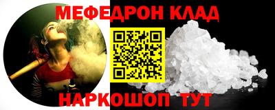 не бодяженный Мирный