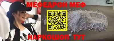 не бодяженный Мирный