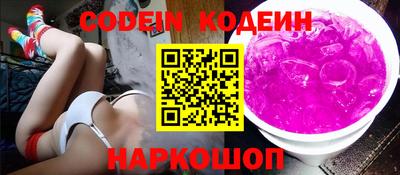apvp Михайловск