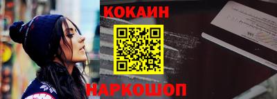 apvp Михайловск