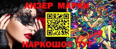 apvp Михайловск