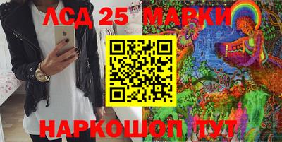 apvp Михайловск