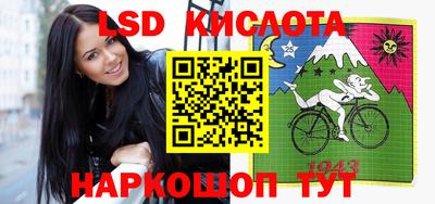 кристаллы Михайловка