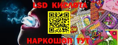 apvp Михайловск