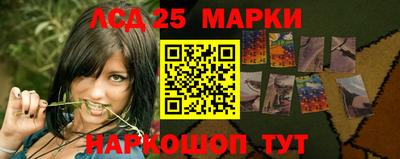 кристаллы Михайловка