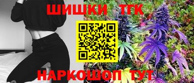 apvp Михайловск
