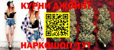 кристаллы Михайловка