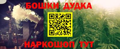 apvp Михайловск