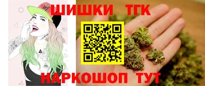 apvp Михайловск