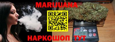 apvp Михайловск