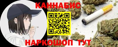 apvp Михайловск