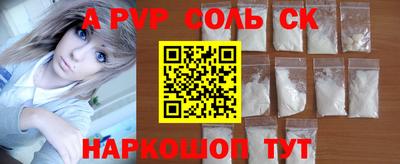 не бодяженный Мирный