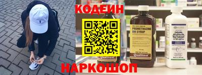 кристаллы Михайловка