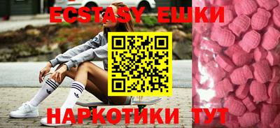не бодяженный Мирный