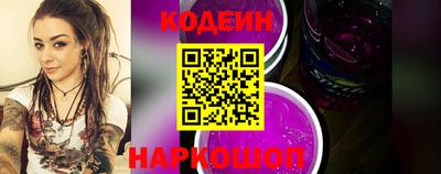 кристаллы Михайловка