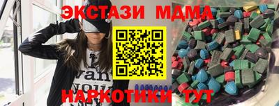 apvp Михайловск