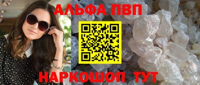 не бодяженный Мирный