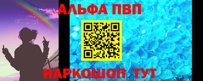 не бодяженный Мирный