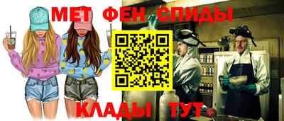 не бодяженный Мирный