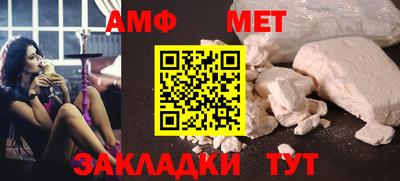 не бодяженный Мирный