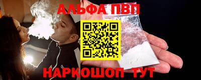 не бодяженный Мирный