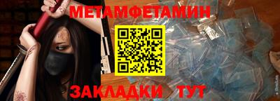 apvp Михайловск