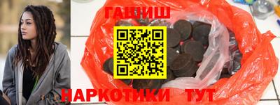 apvp Михайловск