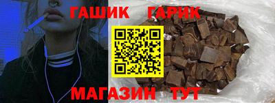 apvp Михайловск