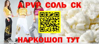 не бодяженный Мирный