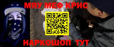 apvp Михайловск