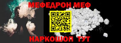 apvp Михайловск